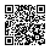 贸易和投资趋势显示中美难「脱钩」 