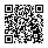 深港連荔空間無阻，粽葉飄香故鄉情濃 光明荔枝節在回歸亭紀念公園暖心舉辦