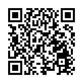 习近平对禁毒工作作出重要指示：打好禁毒人民战争