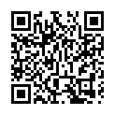 培正中學副校長疑聯署反國安法 教育局促解釋