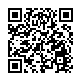 全国人大常委会会议将审议哪些法律案? 法工委发言人详解