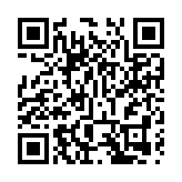 公民力量請願 吁港府懲處反《基本法》议员