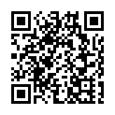 特首委任張舉能為終院首席法官