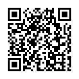 【行業調研】返內地利估值 尋找歸A優質股