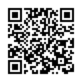 【耀目觀戰】恒指維持區間上落