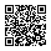 港警回应7名暴徒技术性放弃保释：并不等于清白