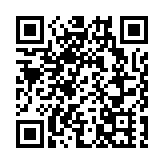 補習老師夥女大學生租豪宅開賭檔 警方拘捕11人