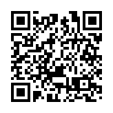 網上廣交會符合預期 10月中旬舉辦秋交會