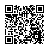 「快樂操場」走進豐順 激勵山區孩子學習