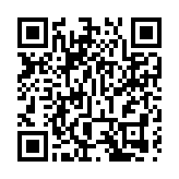 印度北部两个邦遭遇雷暴 已致至少107人丧生