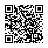 美国加倍悬赏捉拿“伊斯兰国”头目