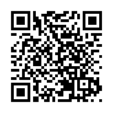 市民到美國駐港澳總館示威 美干預香港國安立法引民憤