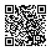 美參院通過所謂「香港自治法案」 白宫曾紧急叫停