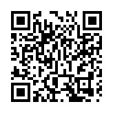 珠海長隆成功繁育瀕危物種豹紋鯊