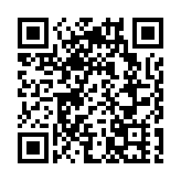 中環商業地王下季招標 港府推3幅住宅地涉2710伙