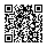 港府斥美草率評級 販運人口報告偏頗