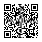 警方指疫情存風險 反對集會遊行申請