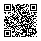 劉鳴煒獲委任海洋公園主席