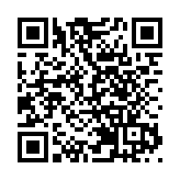 中央氣象台再發暴雨藍色預警 多地洪澇 數萬人轉移