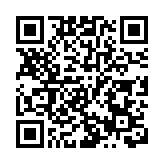 美欲限中国官员签证 学者：谈不上利益损失