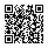 全國人大常委會今开幕 「港區國安法」草案加入议程