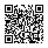 龙宇翔：全力支持联合国教科文组织非洲抗疫行动