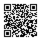 习近平向基里巴斯总统马茂致连任贺电