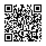 港珠澳金融大咖齊聚珠海共暢大灣區發展