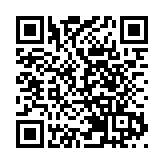 【香港郊遊】鳳園保育區 賞蝶生態遊