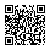 海關檢130萬元毒品及780萬元懷疑犯罪得益