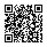 習近平指示全力做好防汛救災工作