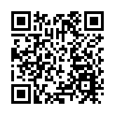 刘国樑担任世界乒乓球职业大联盟理事会主席
