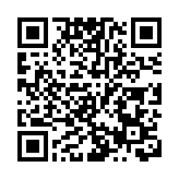 中国东喜马拉雅山南坡发现「隐世」百年的贝叶芒毛苣苔