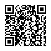 【金融瞭望】中國自貿區將進一步擴容