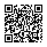 林郑：爭取本周公布健康碼詳情