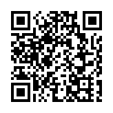 有片｜林鄭：爭取本周公布健康碼詳情