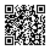 2020世界人工智能大会以雲端峰会形式举办