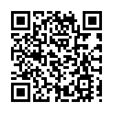 【行業調研】跨境理財大時代 本地銀行股值得關注