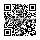 賭王治喪委員會名單今日公布