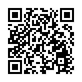 安順巴士墜湖21人遇難 車內有12名學生5死7傷