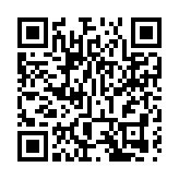 全港寫字樓租金連跌5個月 中環甲廈空置率創新高