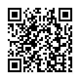 兩男涉用空殼公司诈骗254萬抗疫基金被拘