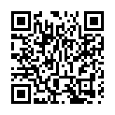 全港寫字樓租金連跌5個月 中環甲廈空置率創新高