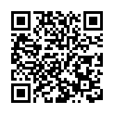 巴曙松：港續做世界溝通紐帶