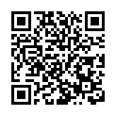 港鐵發盈警上半年虧4億