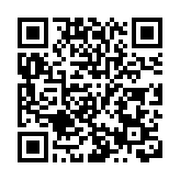 雲上品荔 共敘鄉情 築夢灣區 共創未來  