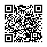 官媒：英國失業率近8% 港人移居英國又能做什麼？