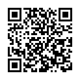 湖北黄梅突发山体滑坡 9人被埋