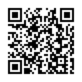 十大項目近百億投資簽約落戶廣東金融高新區