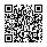 南沙開發「換擋提速」 百項目總投2200億